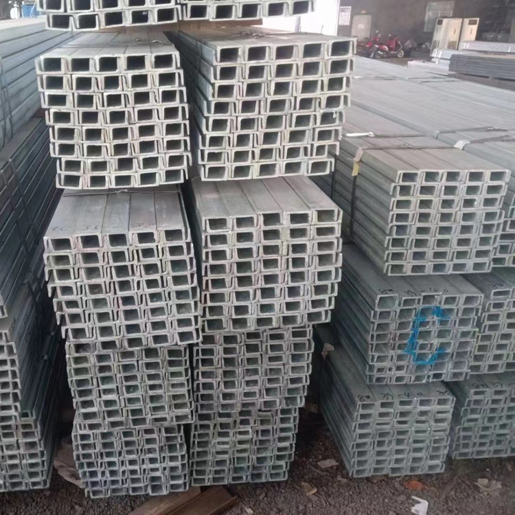 热镀锌槽钢加工厂 基坑用槽钢钢梁承压大 现货出售