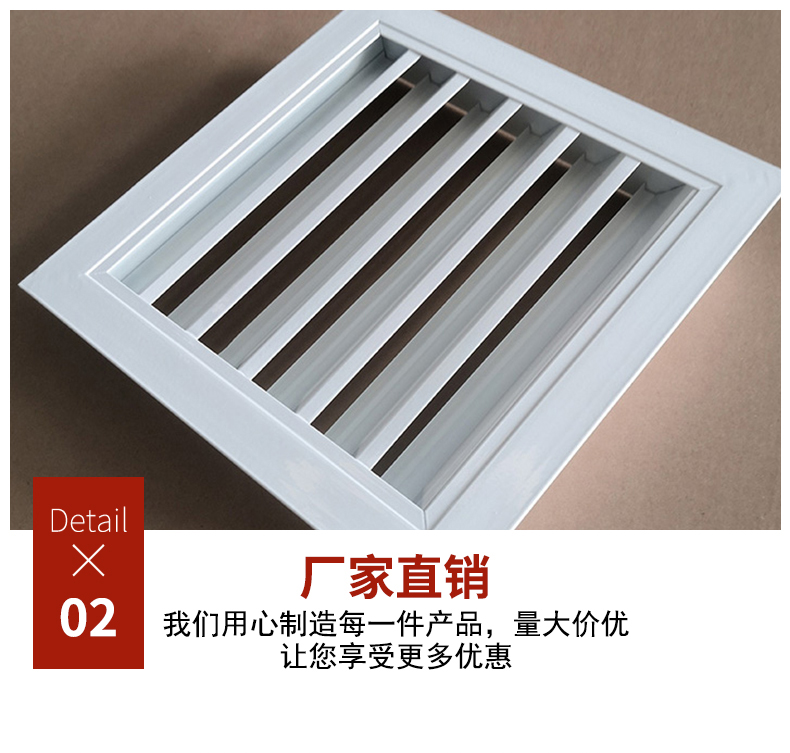 Aluminum alloy exterior wall rainproof louver grille, single layer and double layer louver grille, ventilation grille model can be customized