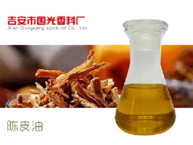 Houttuynia cordata oil plant extract, single ingredient essential oil, daily chemical raw material oil, Guoguang spice spot