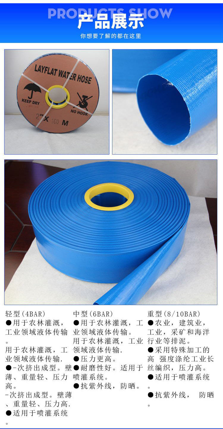 PVC colorful water hose thickened agricultural watering hose wear-resistant and pressure resistant avant-garde plastic