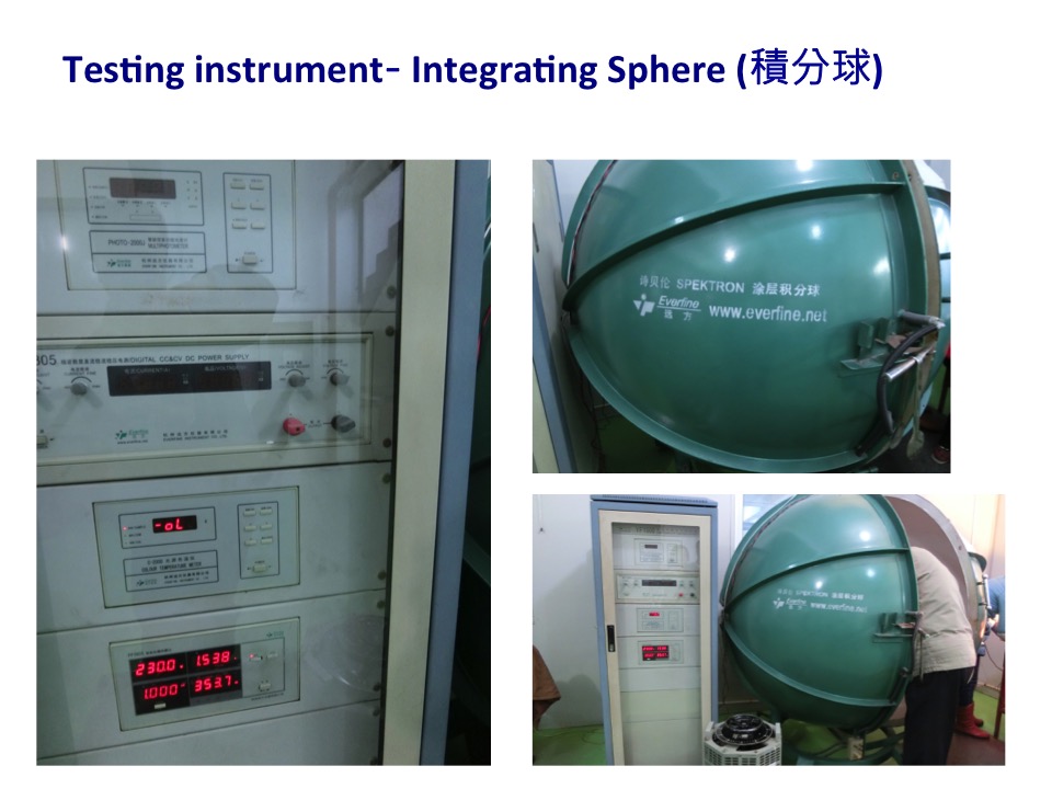 HONESOM infrared heating lamp tube for drying, curing, forming, welding, preheating, etc