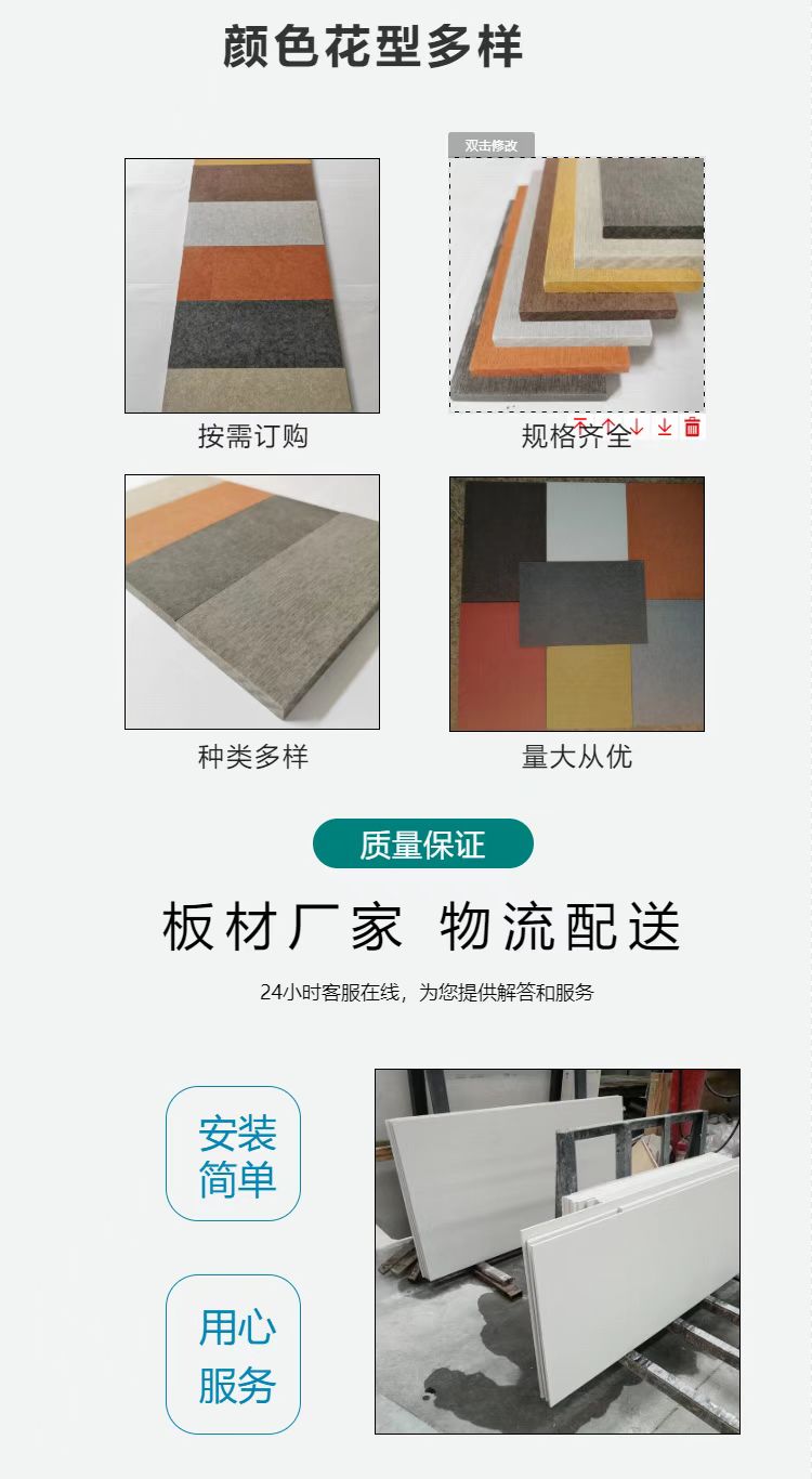 National supply of 8mm exterior wall Ette board, fiber cement board, new element board, color and size customizable