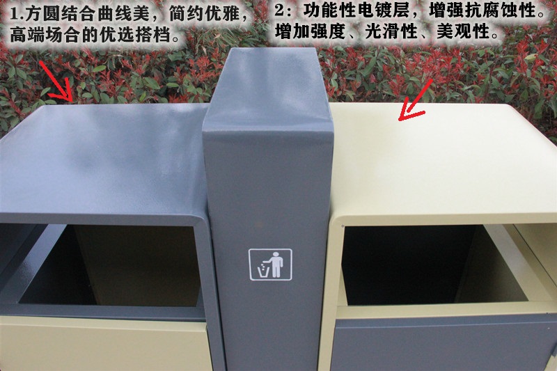 Outdoor sorting fruit bin Metal Waste sorting sorting bin Outdoor garbage storage bin Park Street Plaza Community