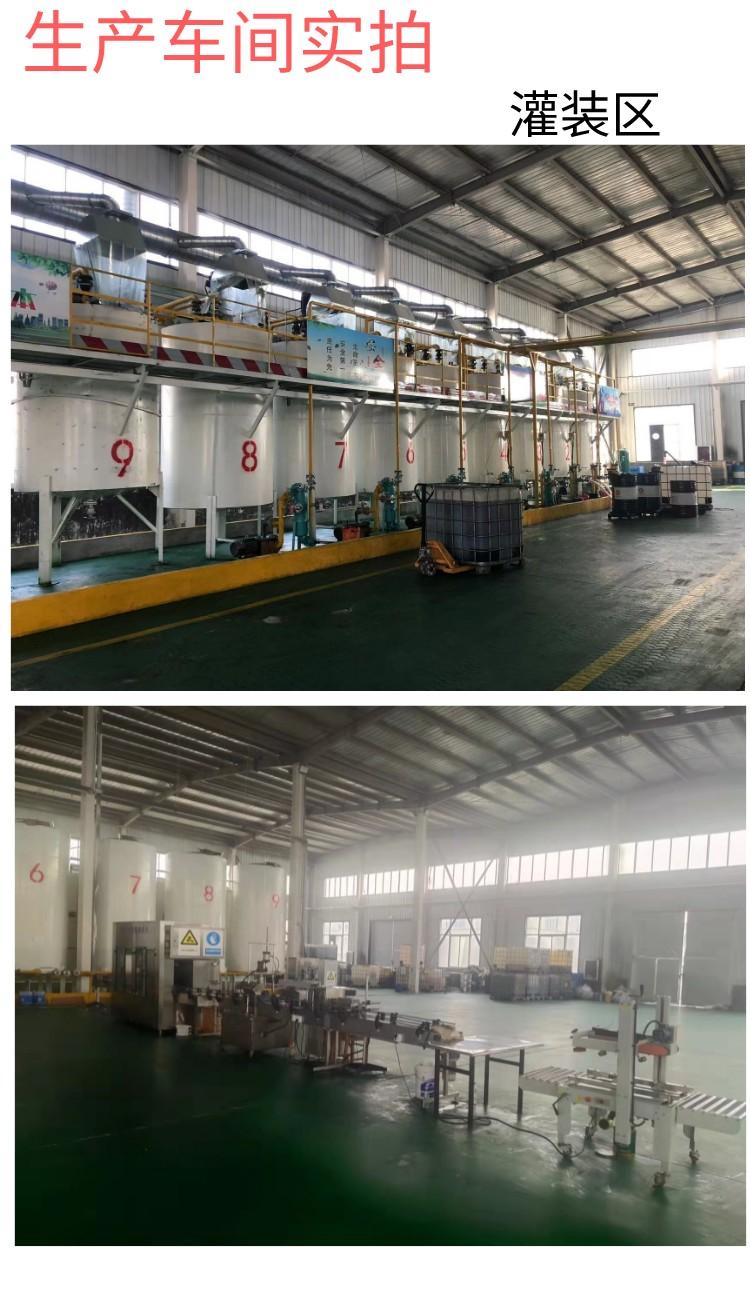 Industrial gear oil manufacturer 220, 320, 460 gear unit lubricating oil