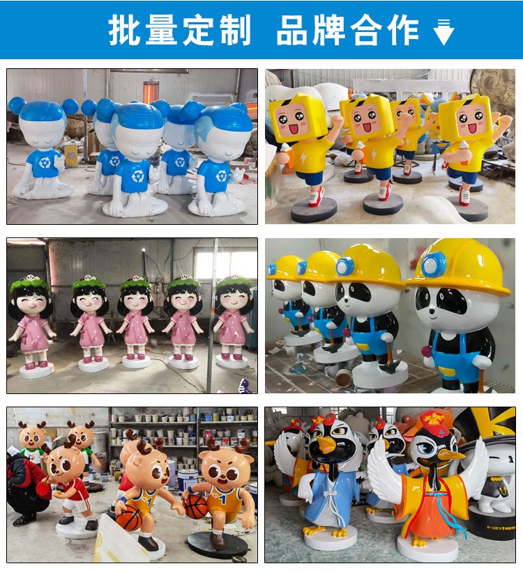 Bee fiberglass cartoon sculpture, landscape animal sketch mall, Meichen decoration, Wanshuo