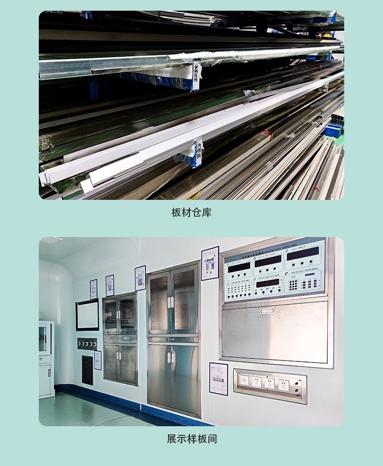 304 stainless steel anesthesia cabinet, operating room instrument cabinet, drug storage cabinet, manufacturer customized embedded instrument cabinet