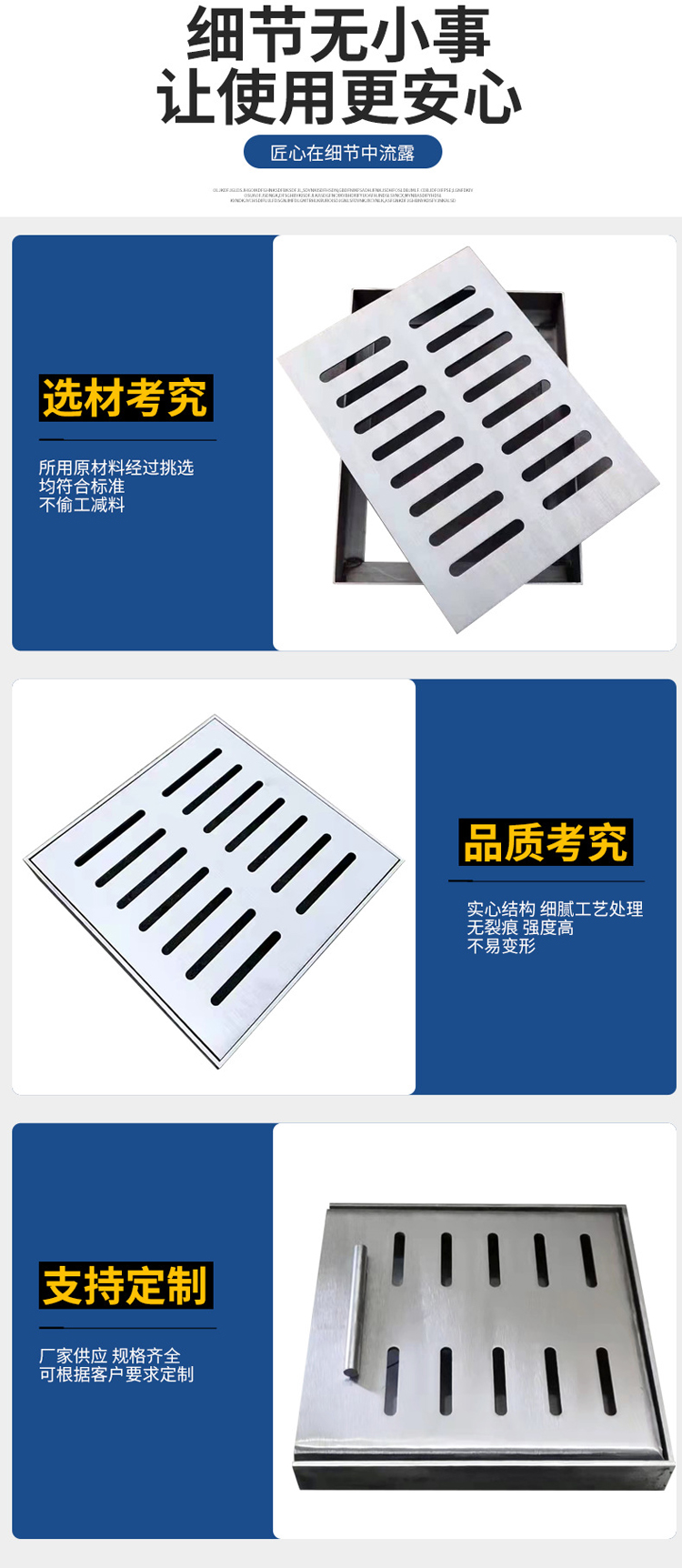 Jinjuwang hot-dip galvanized drainage ditch cover plate, stainless steel rainwater grating, customized heavy-duty composite pattern plate