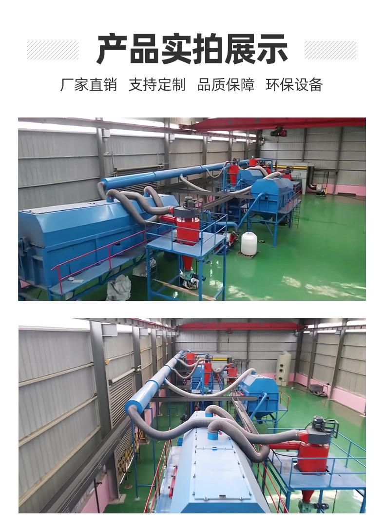 Waste lithium battery crushing and sorting equipment Rongshengda mechanical power battery positive and negative electrode plate crushing and sorting machine