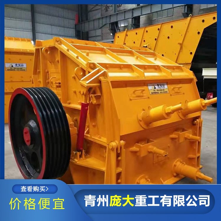 Fully automatic sand making machine Production and manufacturing of industrial hammer type sand making machines with stable performance and large machinery