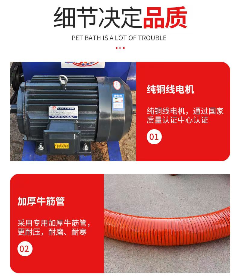 Small hose suction machine Mobile grain storage conveyor Peanut soybean sorghum suction machine