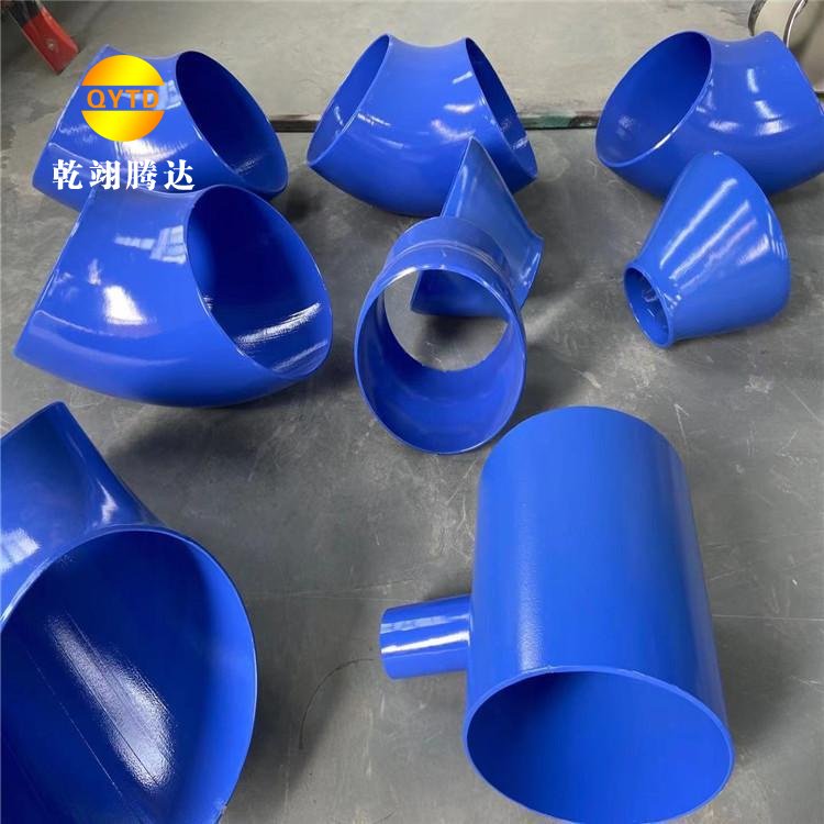 N-HAP热浸塑钢管 过轨钢管 配件套袖 管枕 管堵DN150壁厚1.4现货