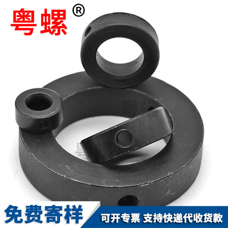 Wholesale locking retaining ring, shaft end retaining ring screw, self-locking retaining ring, shaft tip retaining ring, locking ring M2.5 M3 M4 M5