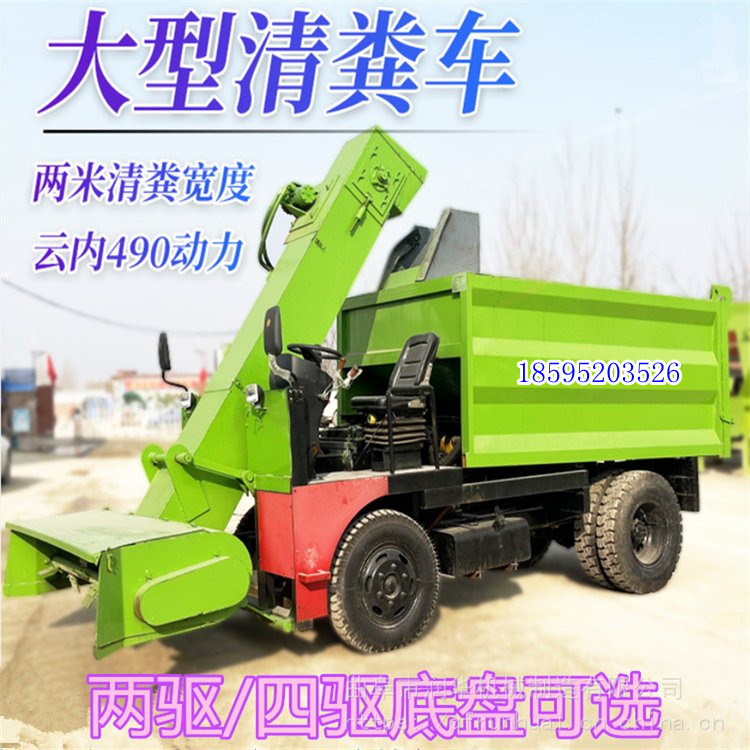 Mobile three wheeled manure truck with multiple models of diesel manure remover, cattle farm and sheep farm manure cleaning machine