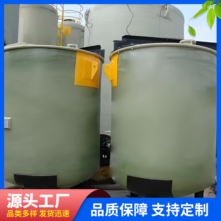 玻璃夹套式反应釜 生产厂家 耐酸碱腐蚀 按需定制