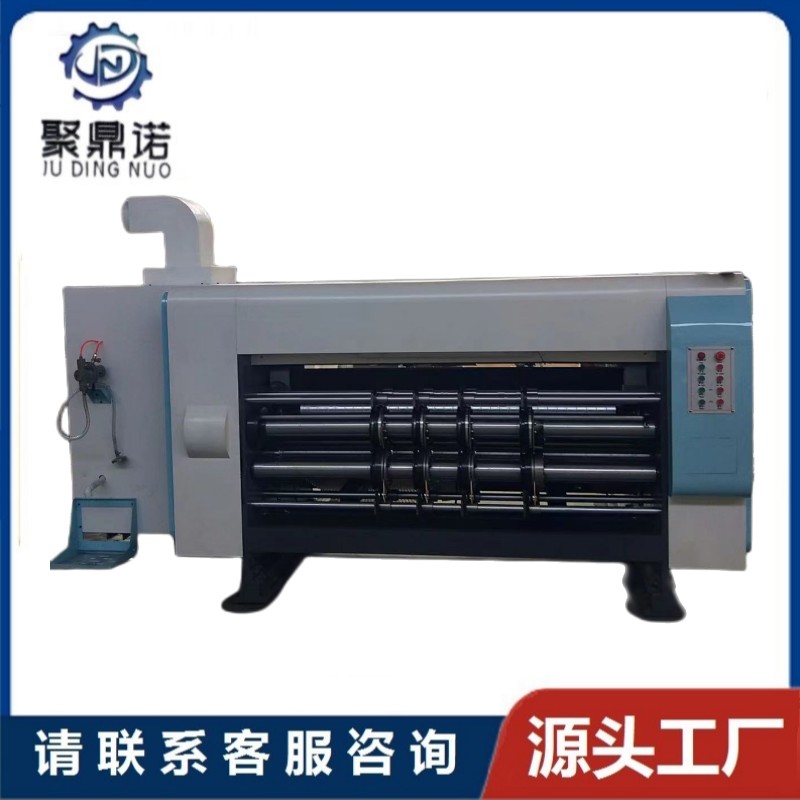 Mechanical equipment for cardboard boxes, monochrome high-speed ink printing machine 920, printing slotting and die-cutting machine, model 2000