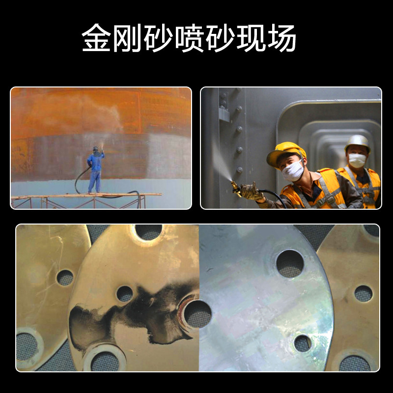 Diamond abrasive rust removal and paint removal, wear-resistant stone engraving, high hardness, wear-resistant floor aggregate