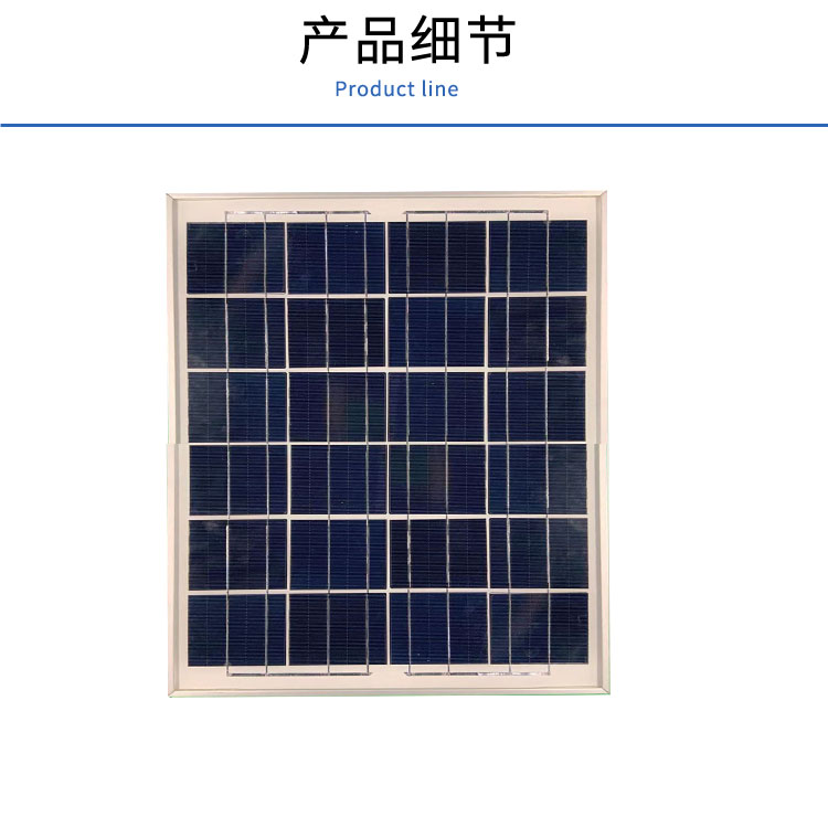 Dongliang Photovoltaic Power Generation Board Monocrystalline Silicon Polycrystalline Silicon Off grid System Solar Panel