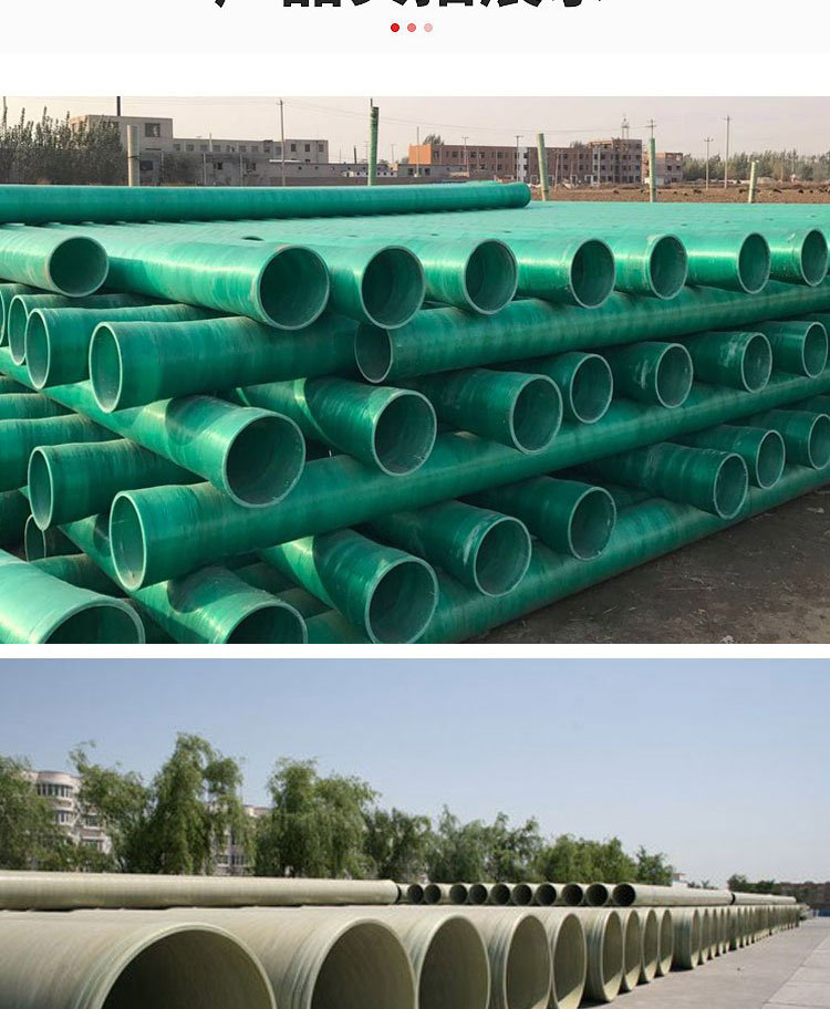 Xinmai Fiberglass Reinforced Plastic Sandwich Pipe Process Composite Pipe Power Protection Pipe Buried Winding Sandwich Pipe