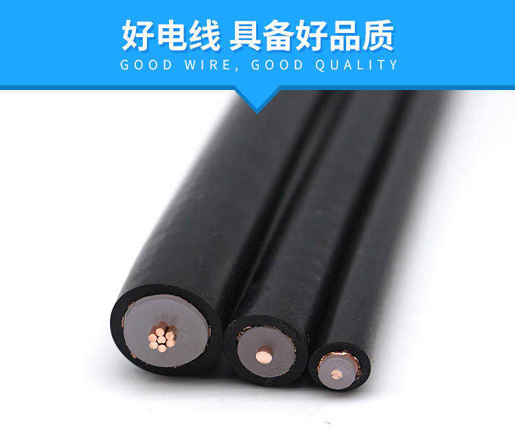 Syv50-3 coaxial cable, RF cable, double-layer shielded network, oxygen free copper signal amplifier cable, feeder