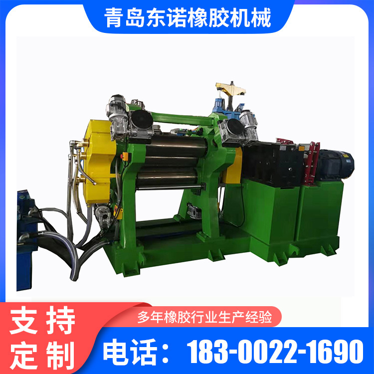 Double roll open mill sheet forming friction coefficient large electric adjustable distance plastic rubber rolling machine