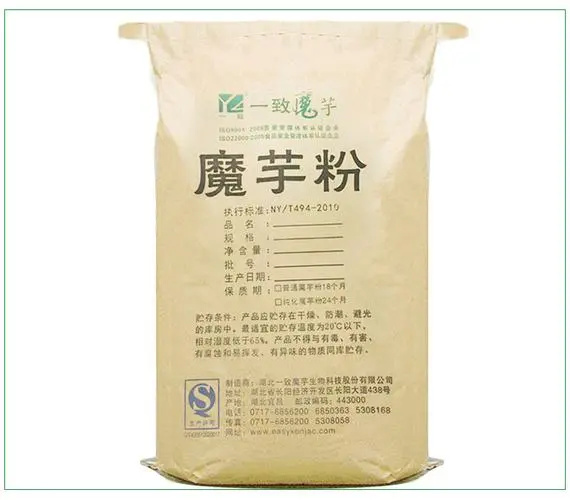 Recycled konjac flour, food additive, auxiliary material, raw material, auxiliary agent, Xanthan gum, guar gum