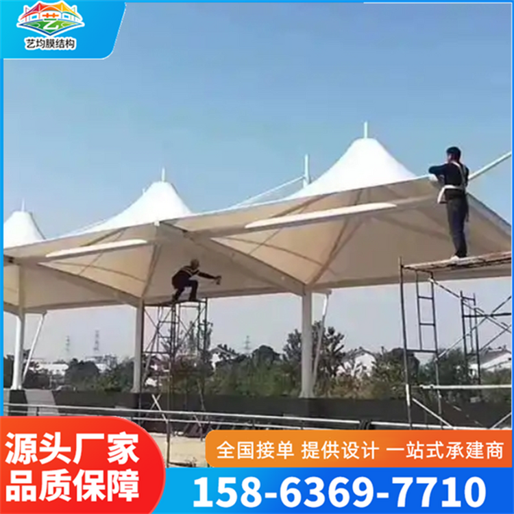 学校看台定制 体育场馆主席遮阳棚 PVDF膜材 轻量化设计 艺钧