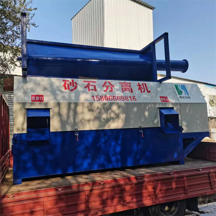 Left parking drum sand and gravel separator, right parking concrete mixing plant with zero discharge