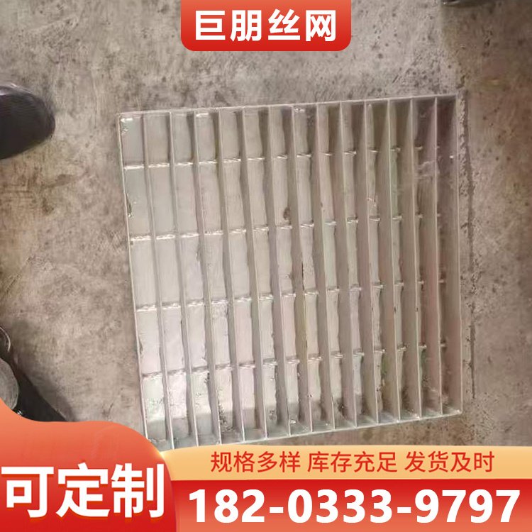 通风透光钢格板巨朋 地下车库平台网格板 厂家现货