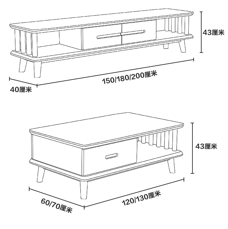 Nordic all solid wood sofa, coffee table, TV cabinet, simple and economical size, living room furniture wholesale and customization