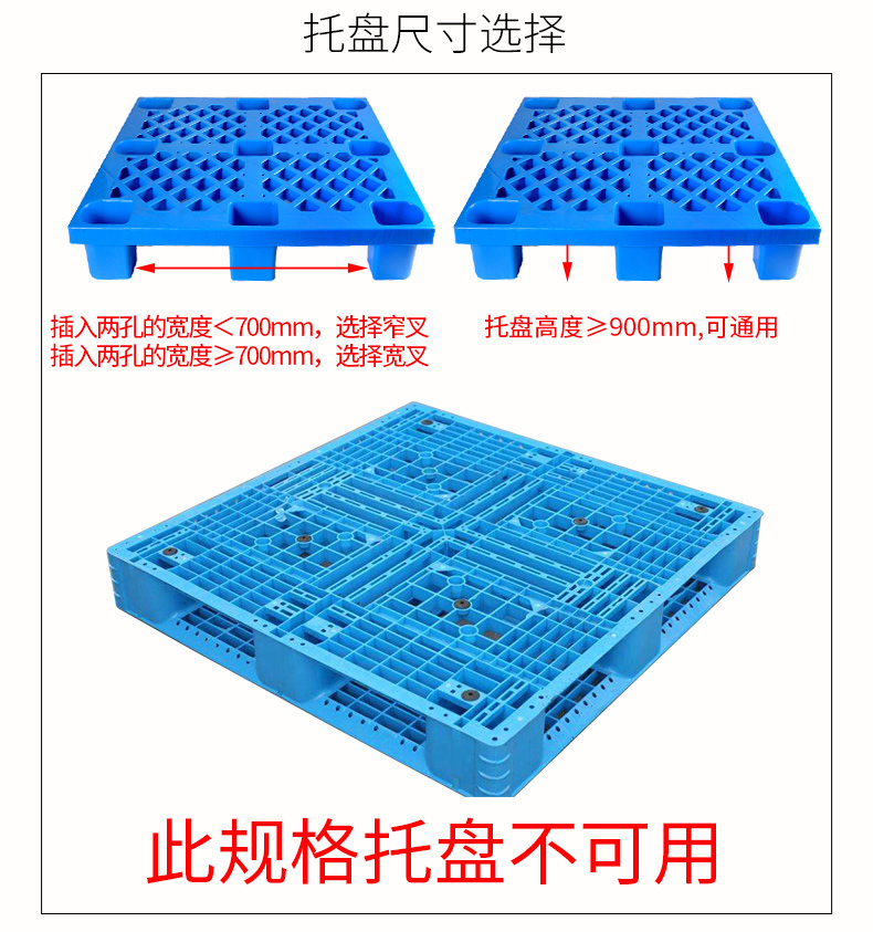 Intrinsically safe explosion-proof forklift scale Chemical 2T hydraulic forklift scale 3t manual Cart electronic scale