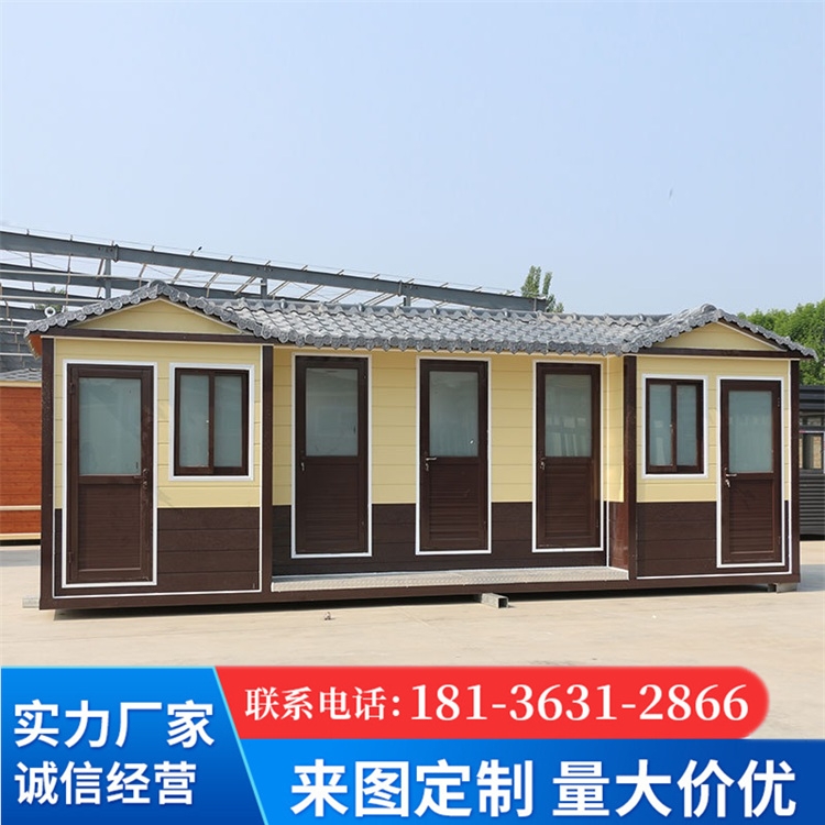 Customized mobile public toilets by manufacturers, outdoor integrated public toilets, factory scenic spots, waterless mobile toilets