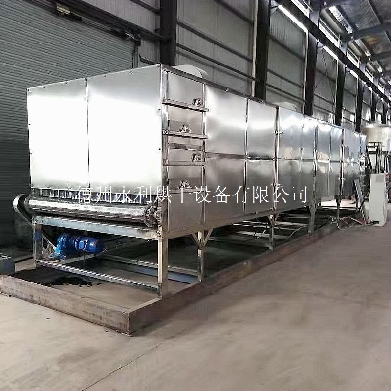 Yongli Tartary Buckwheat Tea Cassia Seed Drying Equipment Peanut and Melon Seed Drying Machine Food Drying Equipment Customized according to needs