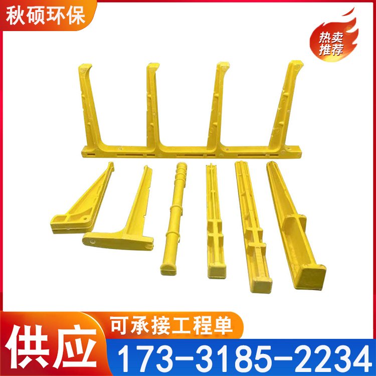 玻璃钢电缆槽盒 FRP电缆桥架托臂 使用寿命长 支撑
