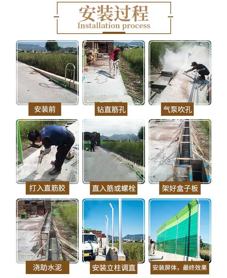 Sound Barrier Expressway Community Sound Barrier Road Sound Barrier Wall Pinhole Composite Sound Absorption and Noise Reduction Chen Si