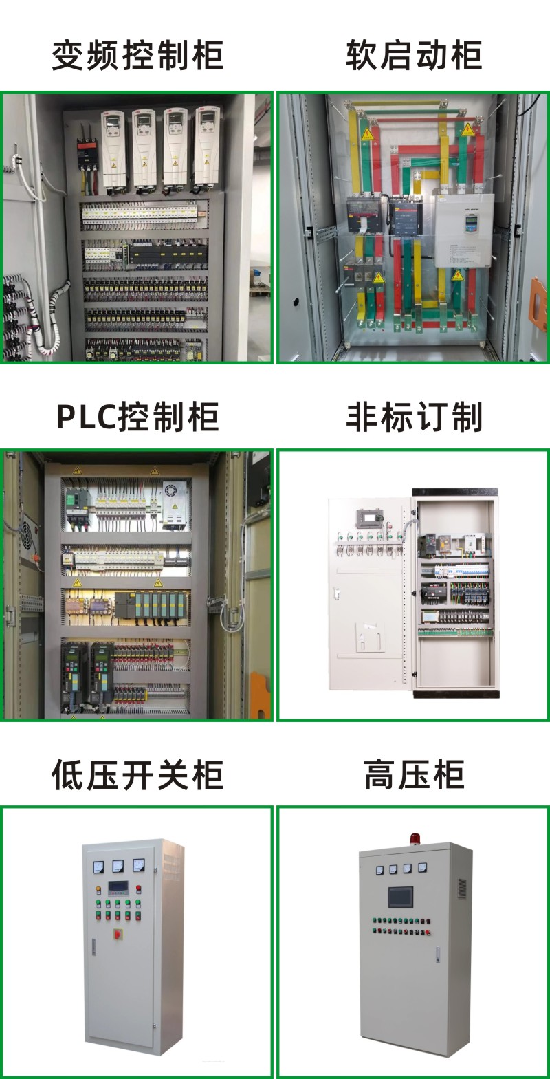 Jiale JAC580 high-performance JAC580-2R2GB-4 2.2kW compressor frequency converter agent maintenance