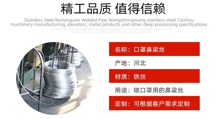 25 # galvanized wire, 26 # galvanized wire manufacturer Ruishuo, a large quantity