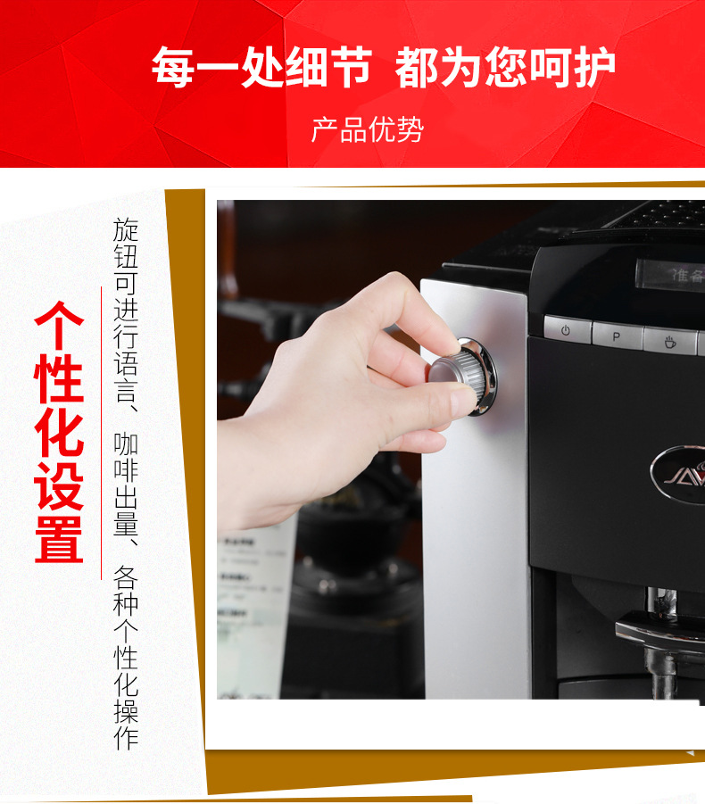 What brand of fully automatic instant coffee machine is easy to use? MasterCard coffee machine production and manufacturing factory