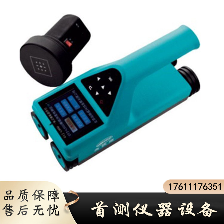 GTJ-L800 Integrated Floor Thickness Gauge Concrete Mixing Station Test Instrument