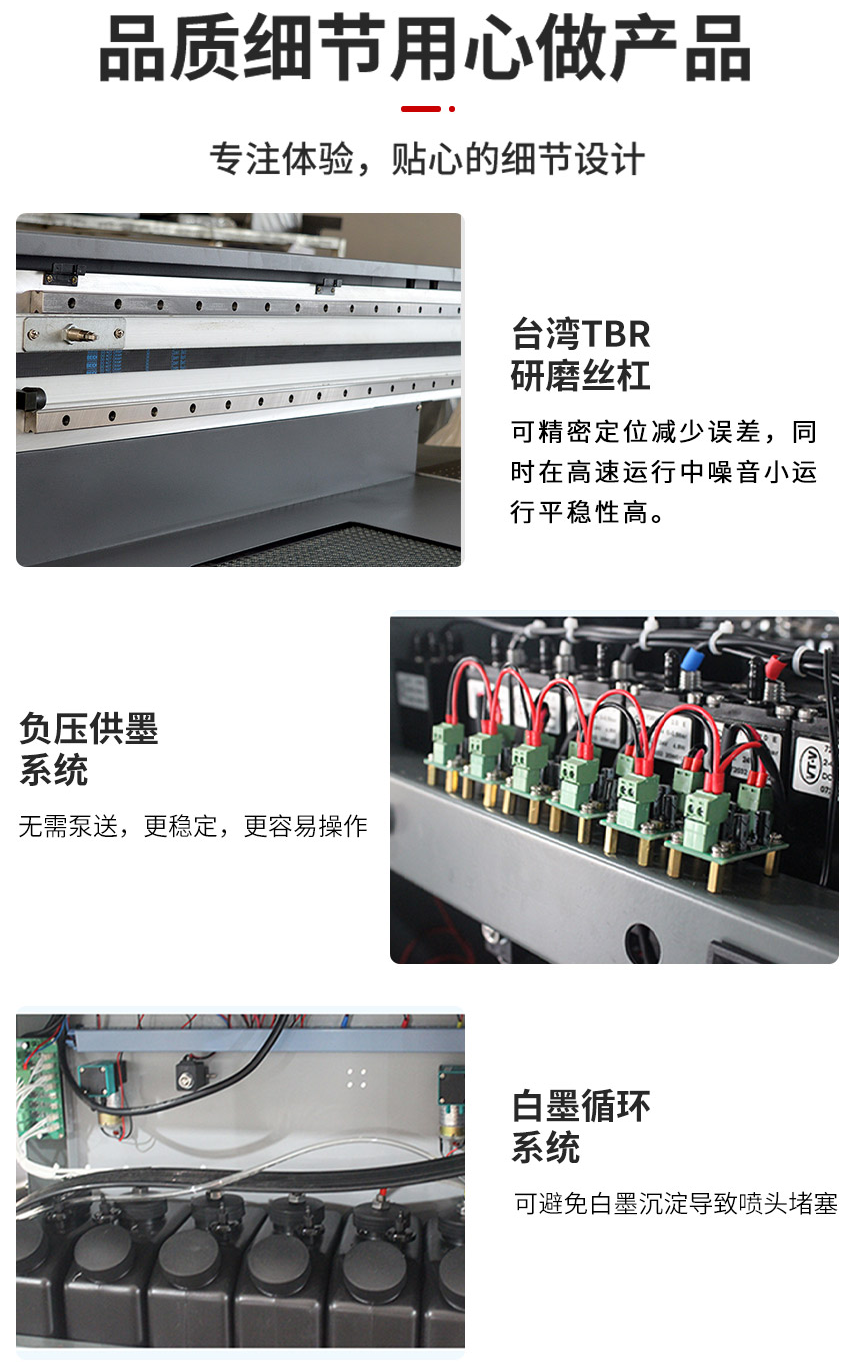 Fish gear box, multi-color color painting float box, UV printer, fish bait bait, UV flatbed printer