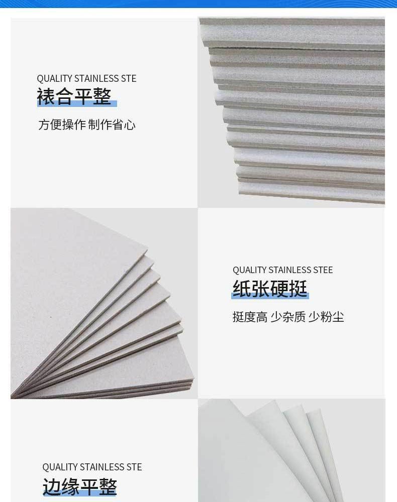 Supply 2mm double gray cardboard with sponge board packaging for shockproof printable certificate cover lined with sponge paper