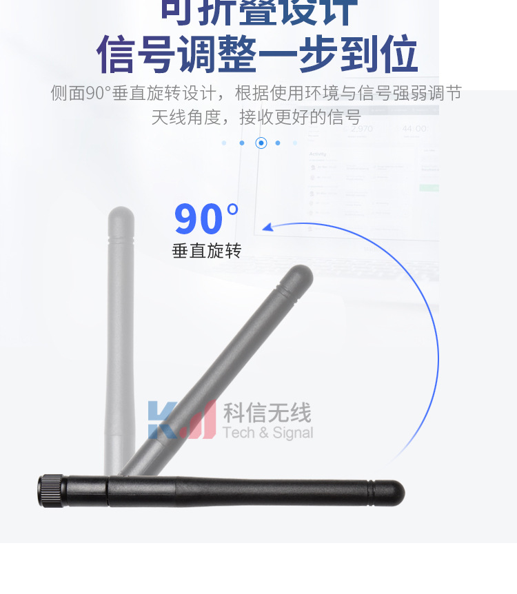 Manufacturer provides GSM GPRS 2G 3G LTE 4G stick antenna with small folding full frequency band 4g 5g 3dBi