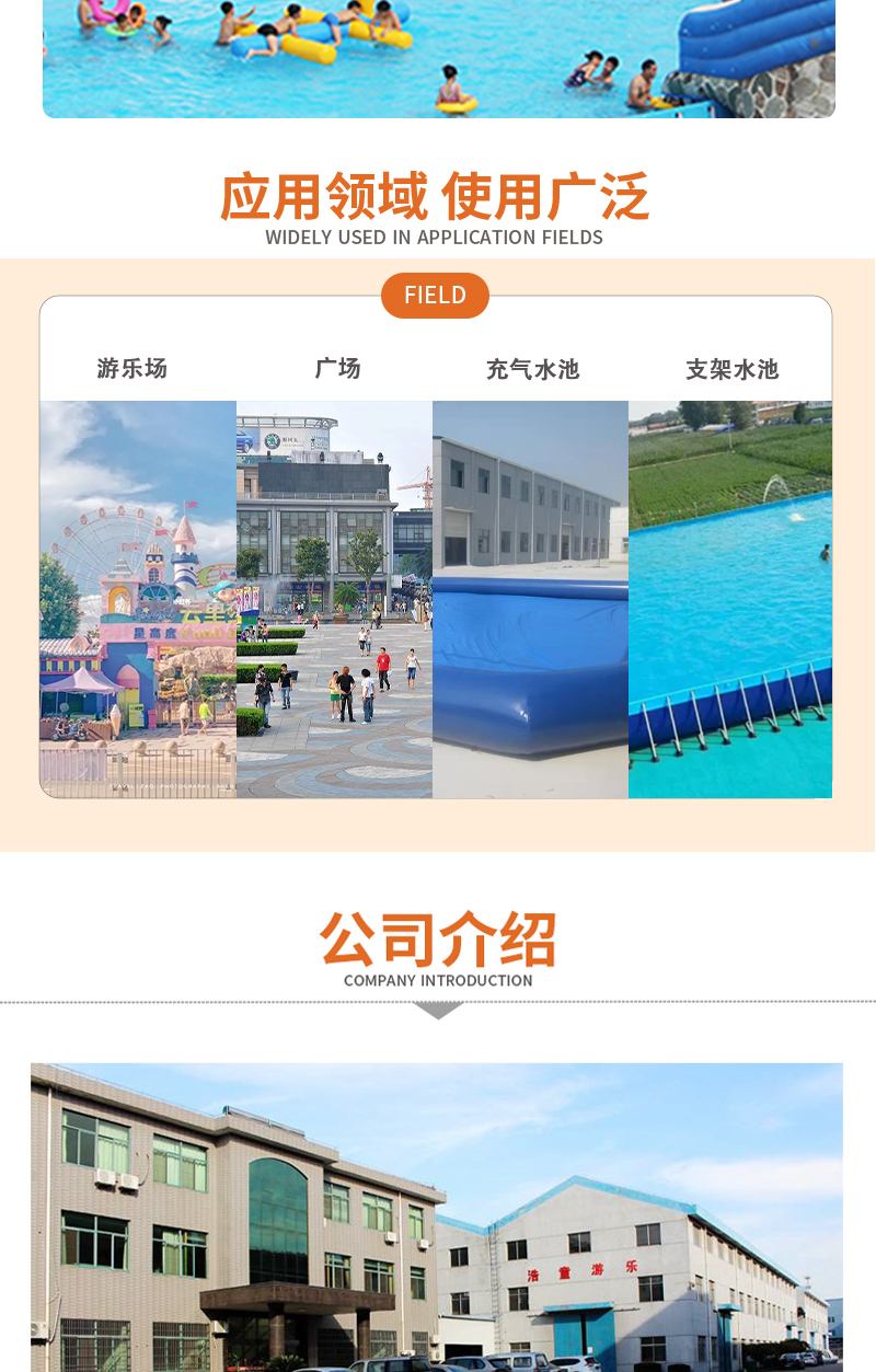 Large inflatable pool inflatable swimming pool outdoor support pool mobile water park slide combination