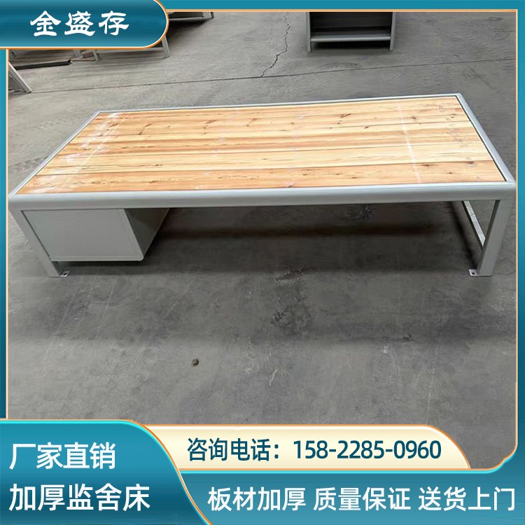 金盛存 钢制铁艺床 圆角单人铁床 约束教育床 生产厂家