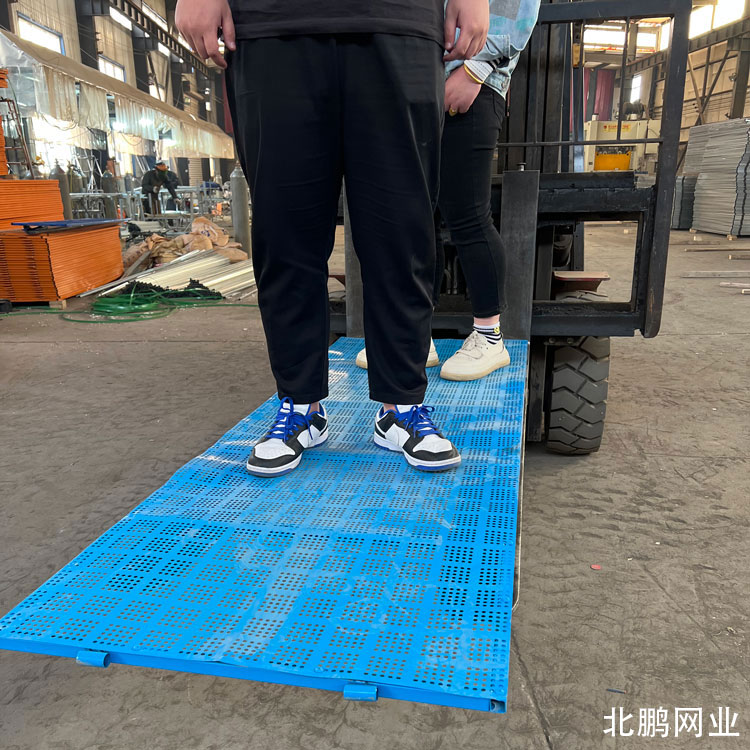 Beipeng wet joint cover plate bridge beam Expansion joint foot pedal construction anti falling net support customization