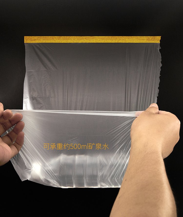 Paint protection film, car spray painting, furniture decoration paper, masking film, diatomaceous mud, beautiful grain paper, and paper spray protection film