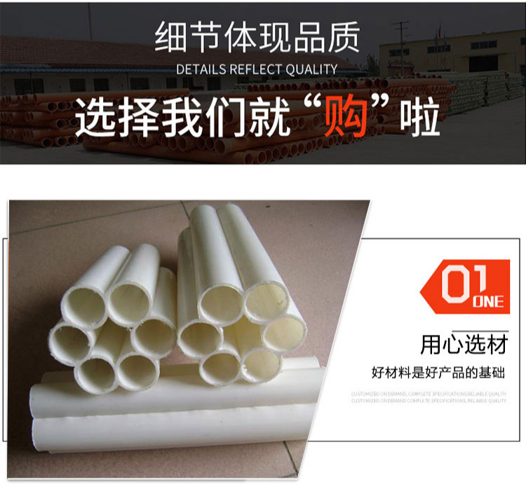 HDPE seven hole plum blossom pipe porous pipe raw material five hole pipe buried wire coil pipe