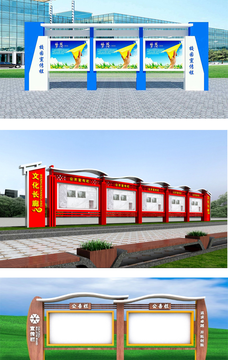 Antique promotional column, outdoor advertising, rolling light box, stainless steel outdoor newspaper reading column, free design pictures