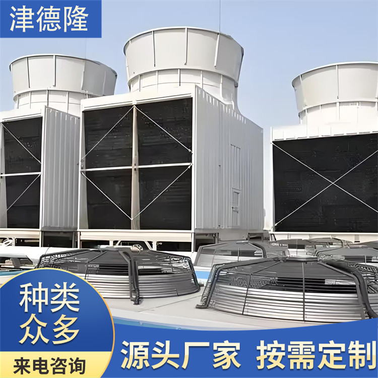 冷却塔填料 工业闭式凉水塔 结构简单紧凑 降温效果好