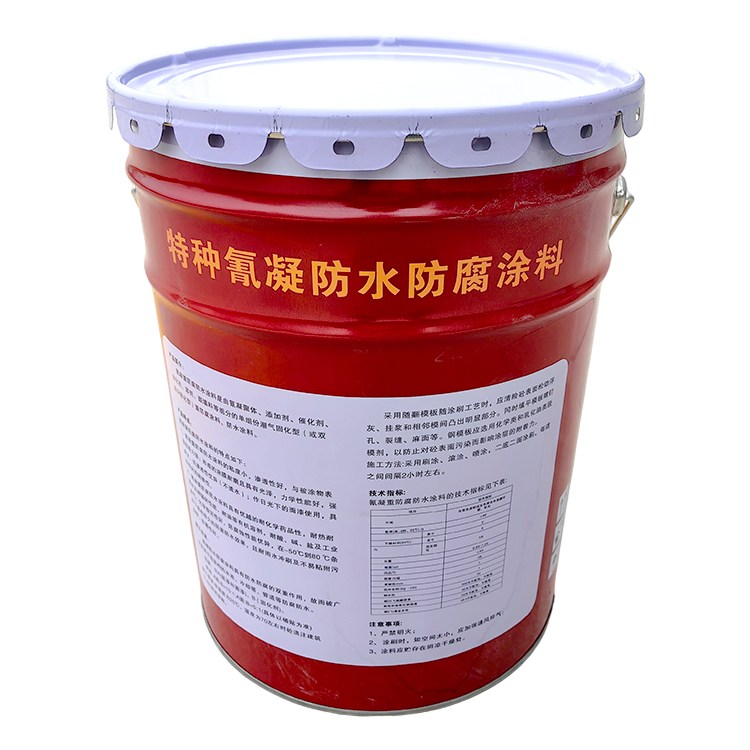 聚氨酯氰凝涂料 双组分氰凝防腐涂料 耐酸耐碱 实力厂家 优涂