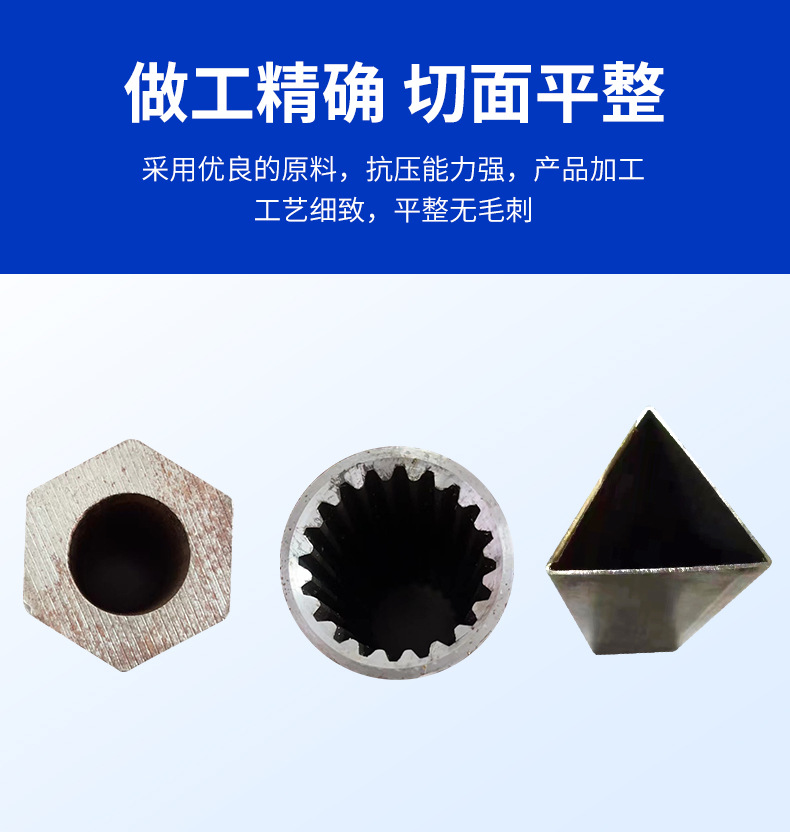 Spline shaped pipe 44 * 7 50 * 5.5 hexagonal pipe plum blossom pipe large mouth seamless steel pipe